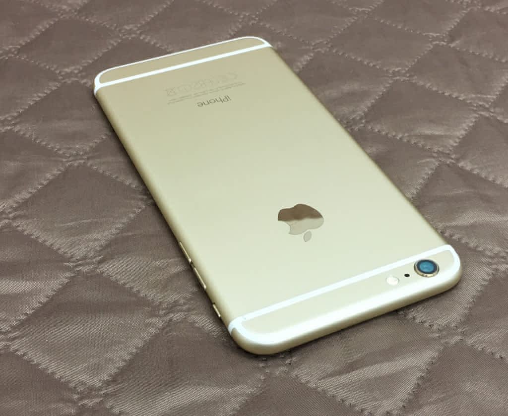 限定特別価格 iPhone 6 Plus Gold 64 GB Softbank | rpagrimensura.com.ar