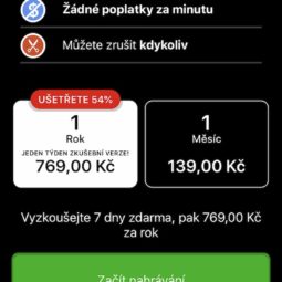 Как пользоваться tapeacall на айфоне