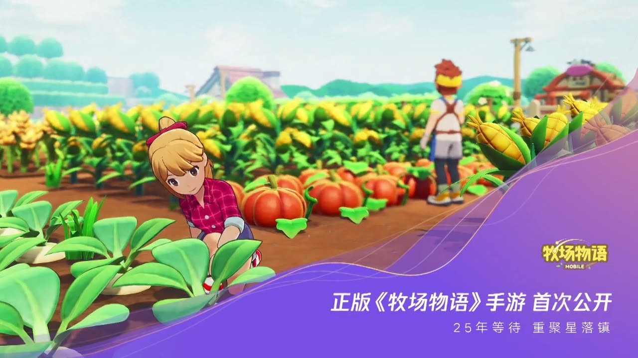 Z Nintenda na iPhony Mobilní Story of Seasons se připomíná v novém